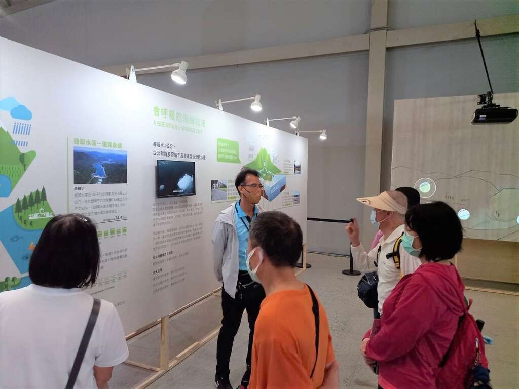 2022台北城市博览会现场展区-会呼吸的海绵城市(图片来源：台北自来水事业处)