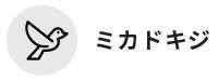 1663036134493