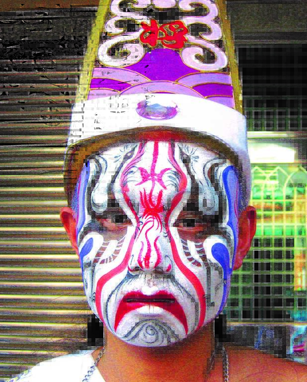 The Unique Tradition of the Eight Generals and the Highlights of