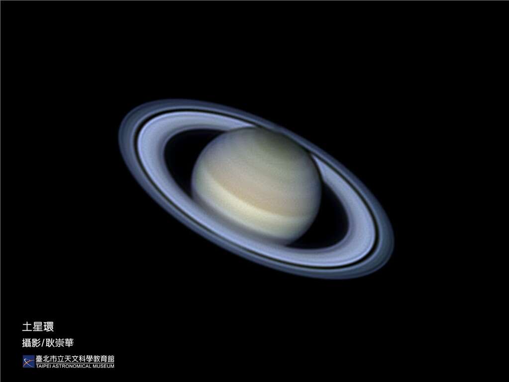 土星(图片来源：台北市立天文科学教育馆)