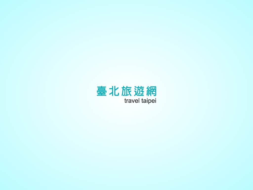 臺北市參加Taiwan_Plus宣傳「2023台灣燈會在台北」，吸引民眾目光