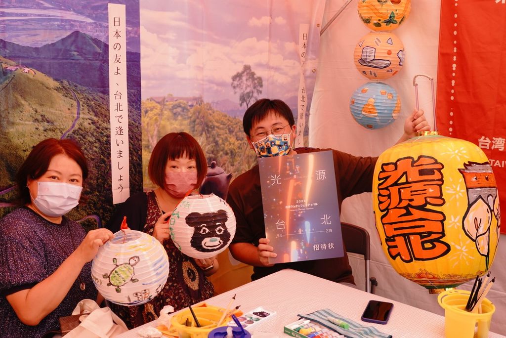 臺北市赴日推廣觀光，參加TAIWAN_PLUS_宣傳「2023台灣燈會在台北」
