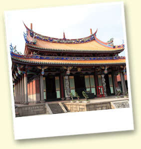 Taipei Confucius Temple Historic District
