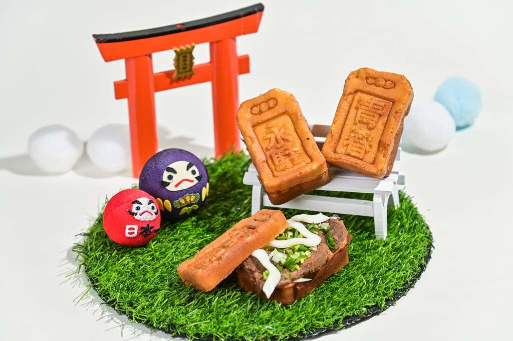 御守燒造型，紅燒牛肉內餡，內外兼具的美食小點。(圖片來源：臺北市商業處)