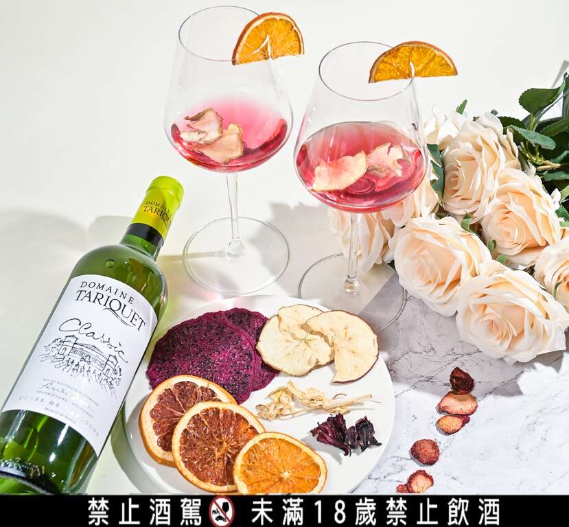 選用精緻果乾及名店酒窖好酒，譜出最動人的紅寶石桑格利亞(圖片來源：臺北市商業處)