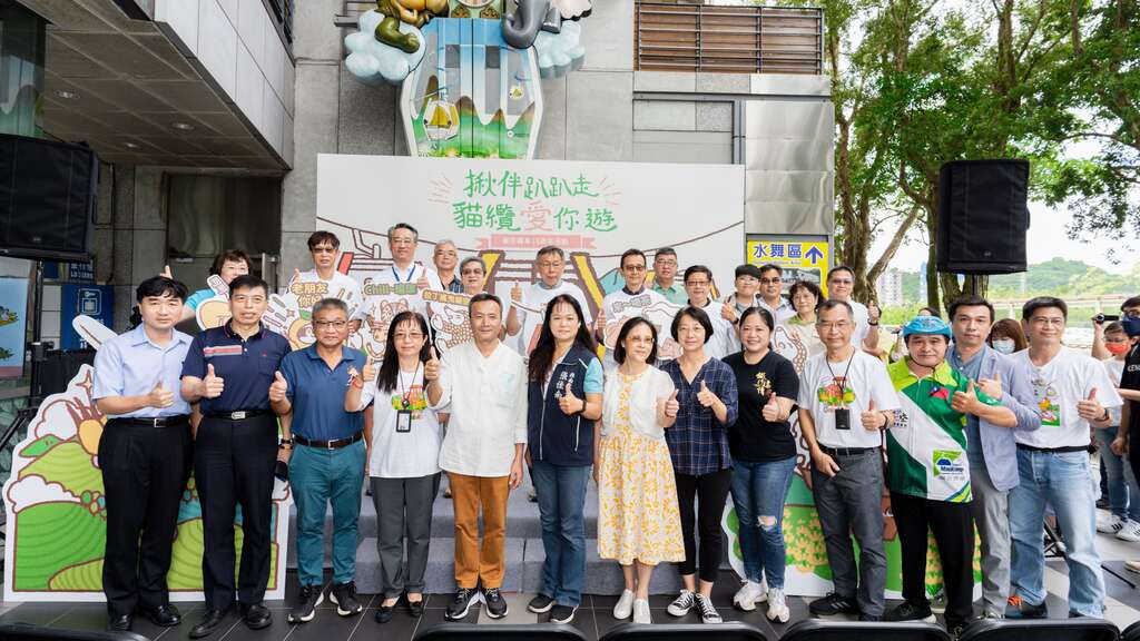 猫空缆车15周年系列活动记者会照片(图片来源：台北大众捷运股份有限公司)
