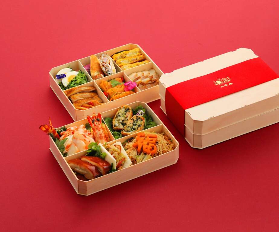 2022新文化运动月与米其林一星餐厅山海楼合作推出复刻蓬莱阁经典料理餐盒(图片来源：台北市政府文化局)