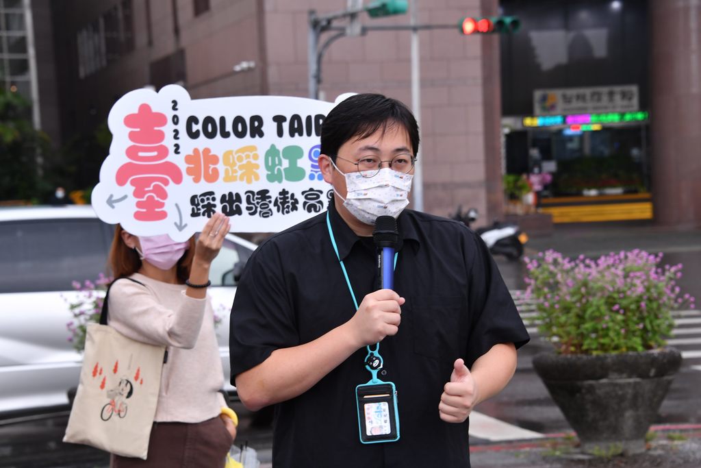 北市府观传局第3年推出「Color Taipei」系列活动，今年首度与「友洗社创」合作。.JPG