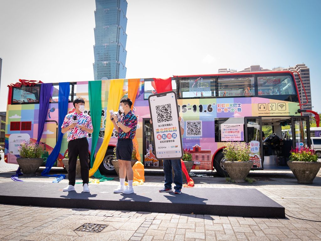 2022 Color Taipei 레인보우 행사, 레인보우 관광버스가 돌아왔다
