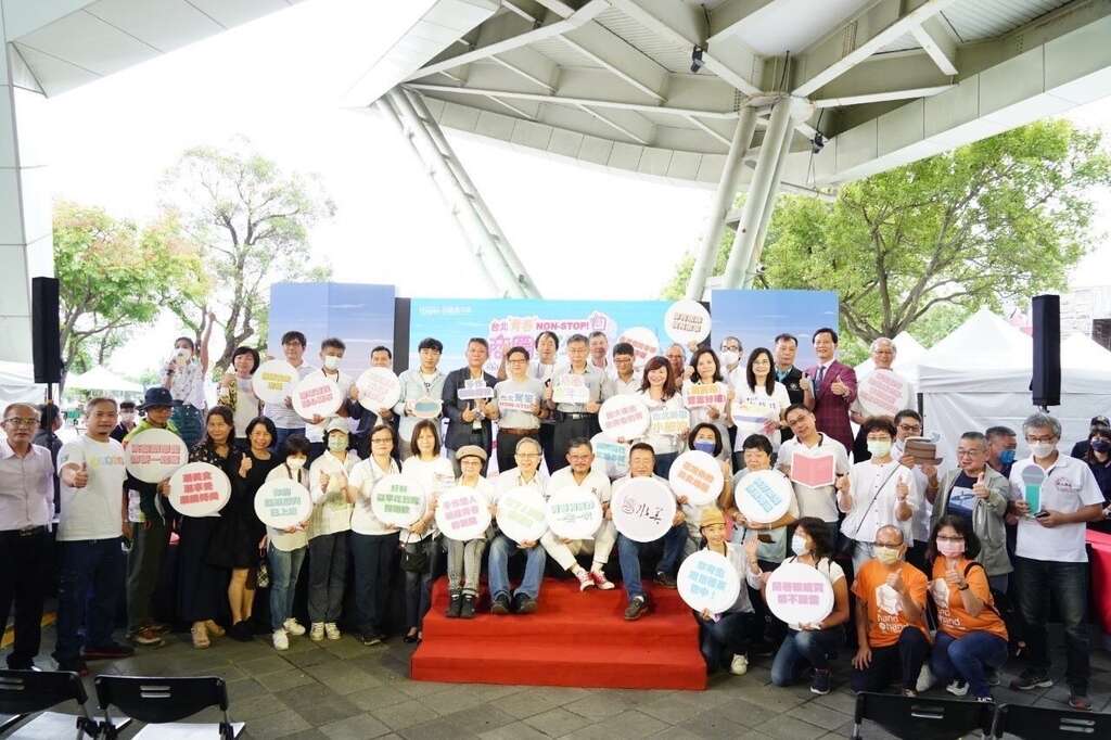 Mayor Announces the Start of the 2022 Shopping District Carnival