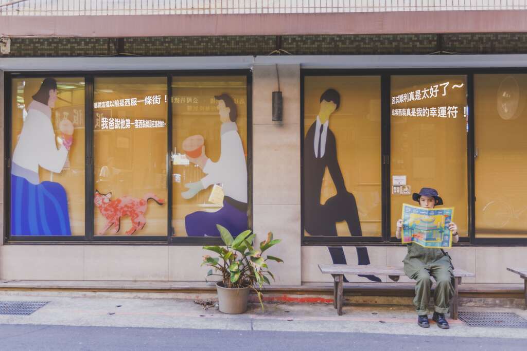 〈回家前的小時光〉賈茜茹_04_臺南東區包心粉圓(圖片來源：臺北市政府文化局)