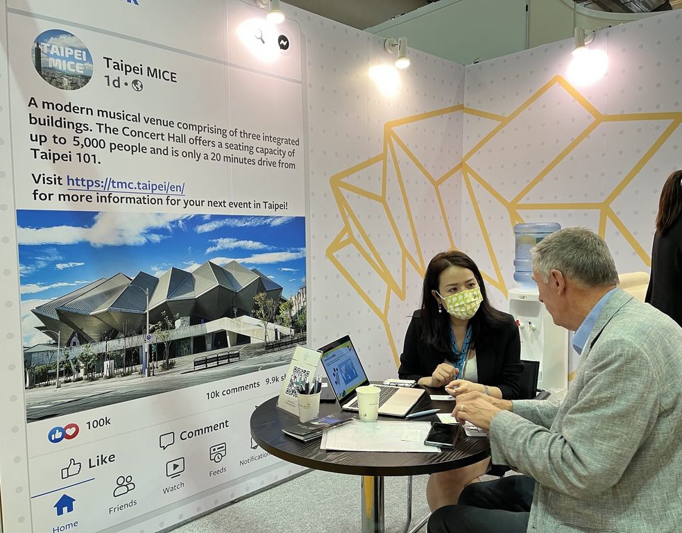 北市府观传局「亚洲国际旅游展 ITB Asia」展位推广台北崭新特色场馆，吸引众多专业买家前往洽谈