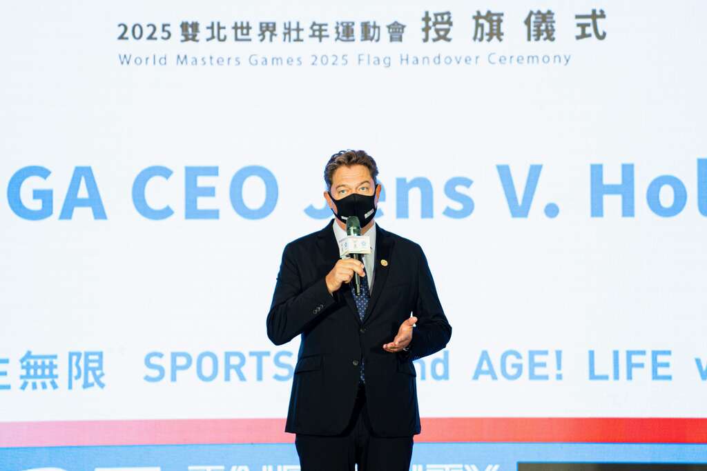 国际壮年运动总会执行长Jens V. Holm致词(图片来源：台北市政府体育局)