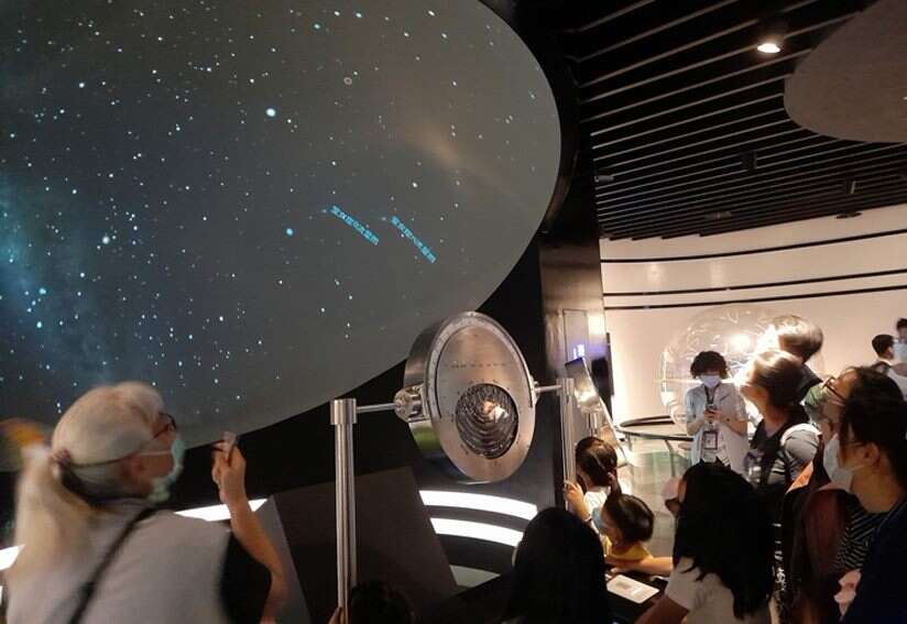 星姊姊寻找天蠍座导览活动(图片来源：台北市立天文科学教育馆)