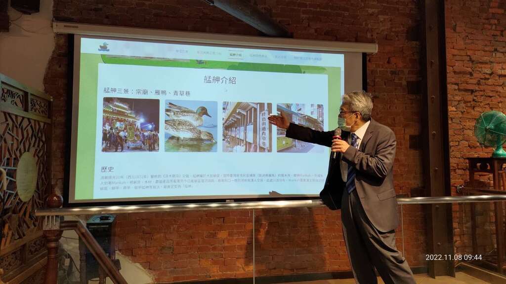 台北市华江湿地守护联盟介绍活动精彩内容。(图片来源：台北市动物保护处)