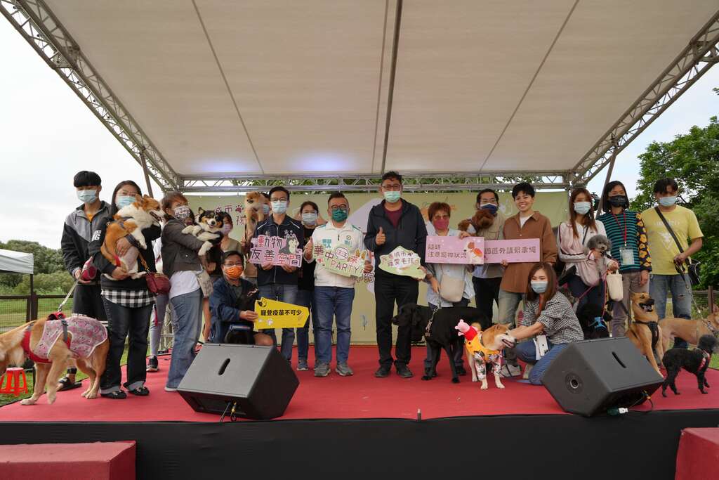 Huazhong Dog Park Opens to the Public