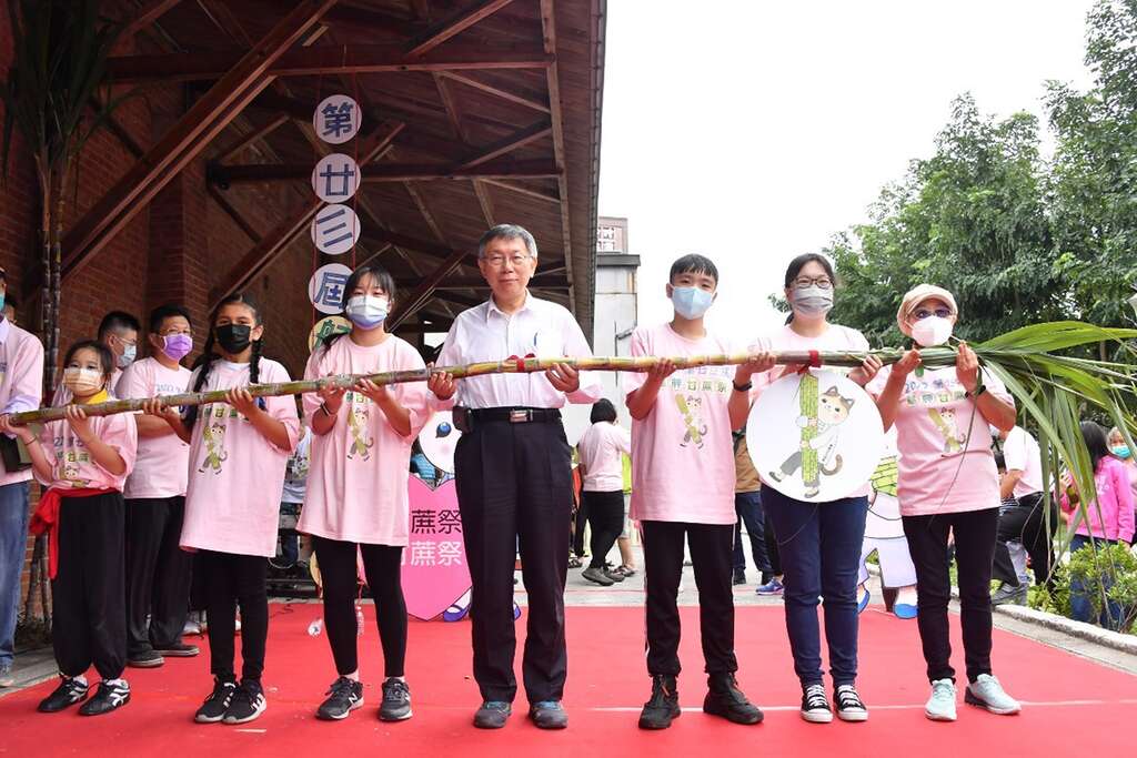 Mayor Attends 2022 Bangka Sugarcane Festival