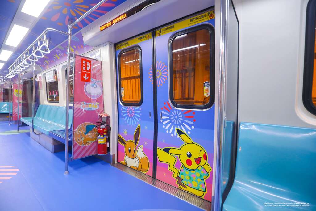 ポケモンラッピング列車が淡水信義線に出航