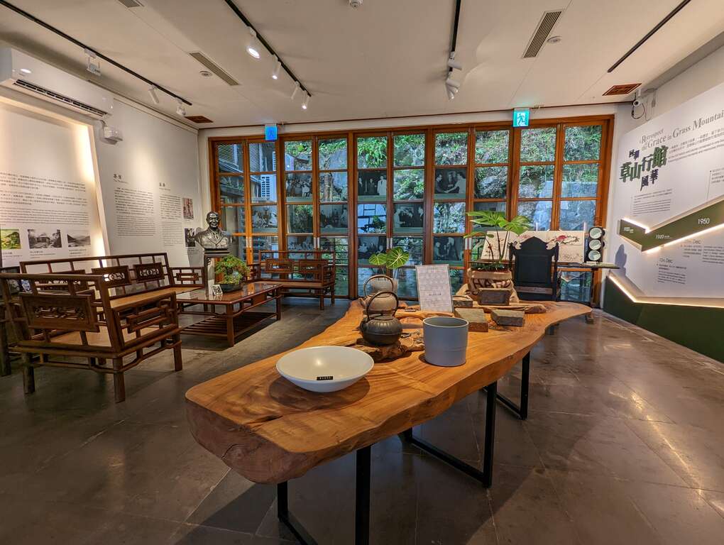 歷史建築「草山行館」が再開館