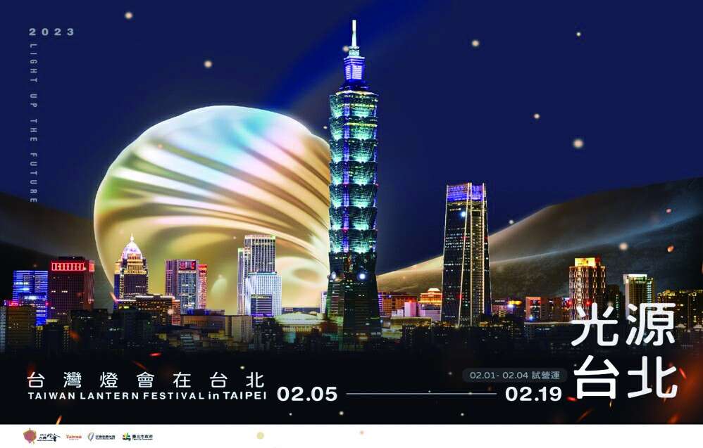 平面图稿~1