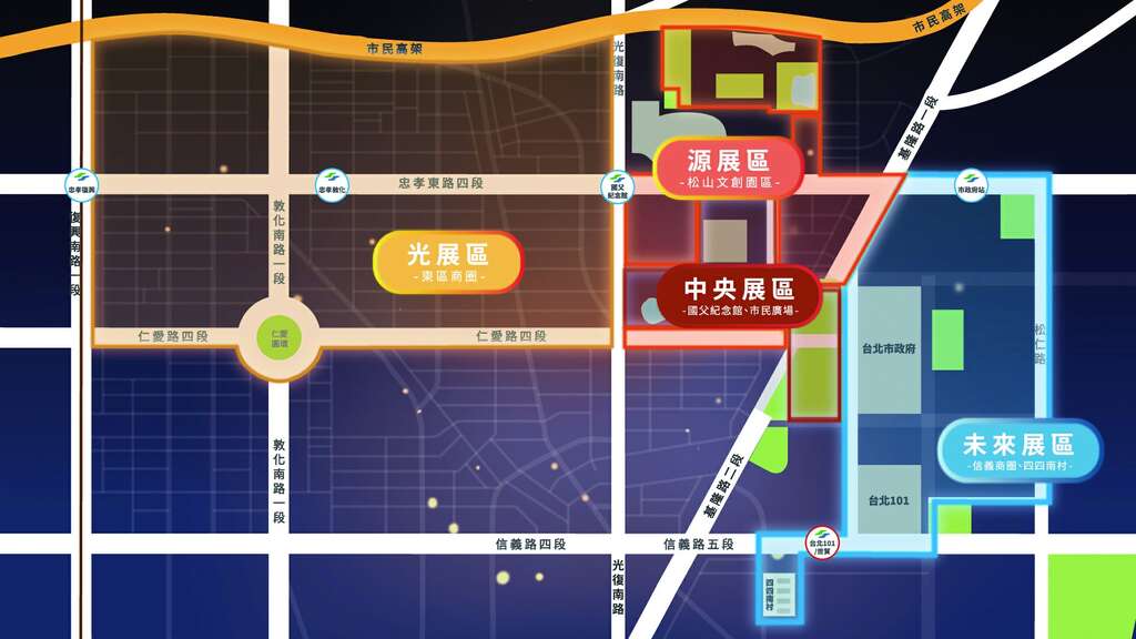 影片用地图-OL~1