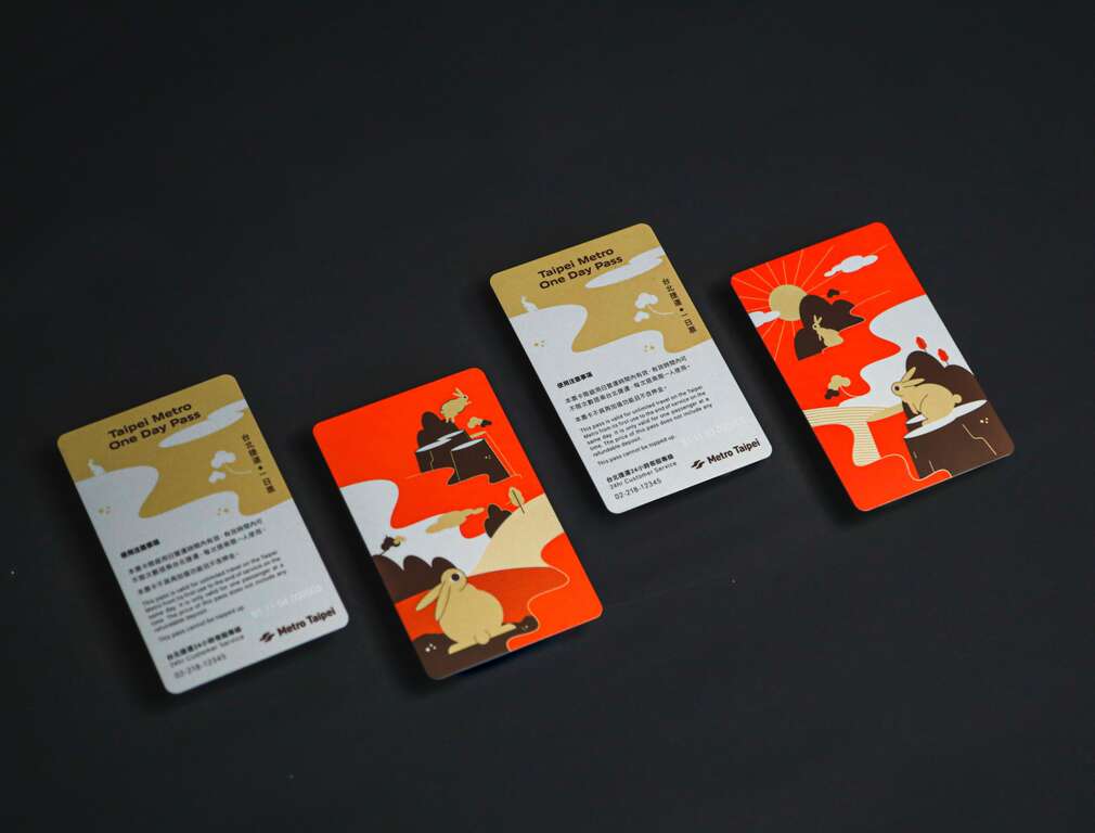 TRTC to Release Year of the Rabbit MRT Commemorative Ticket Set, Three Limited Pikachu Gondola Ticket Sets