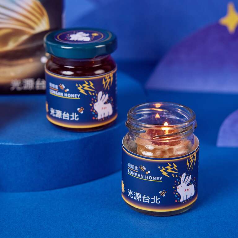Bee Lighted 蜂光乍现礼(图片来源：台北市政府产业发展局)