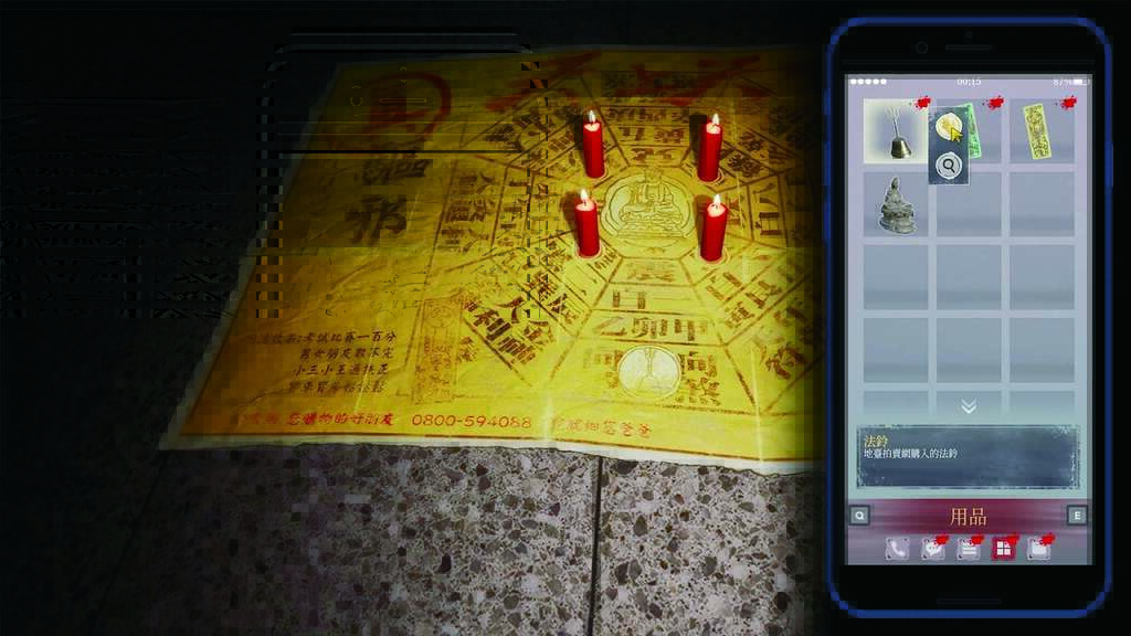 遊戲中每個情節、每道關卡、每項道具的設計，都是遊戲企畫的心血結晶。（圖／大宇資訊）