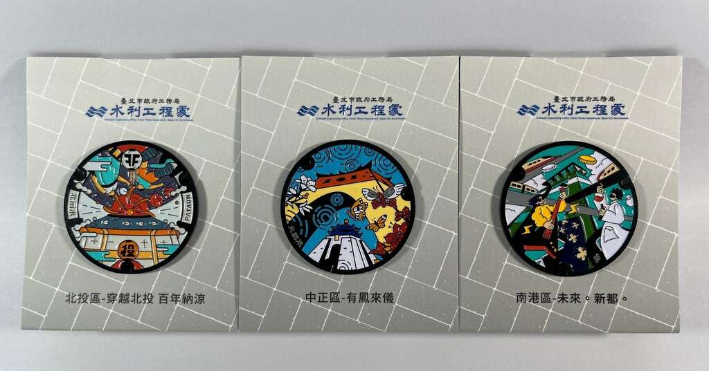 環騎台北徽章(圖片來源：臺北市政府工務局水利工程處)