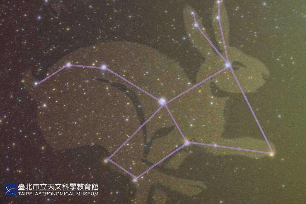 天兔座(图片来源：台北市立天文科学教育馆)