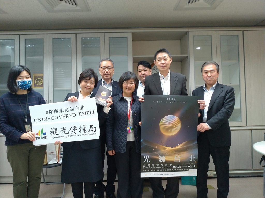 观传局长陈淑慧与松山市代表交流