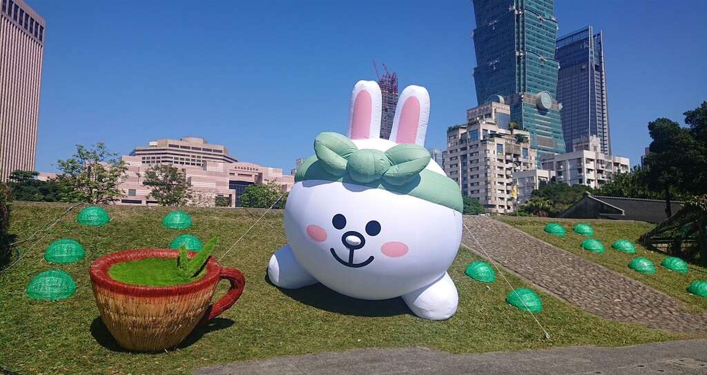 飘着专属台北茶香的「兔兔茶园」(图片来源：台北市政府产业发展局)