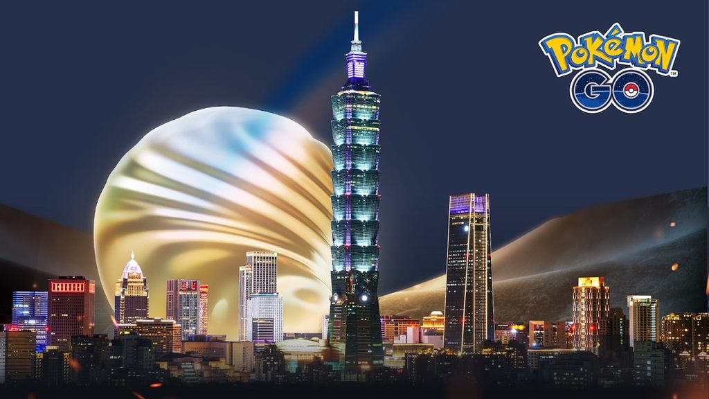 2023台湾ランタンフェスティバルでアメリカ、アフリカ限定のポケモンをゲットだぜ！
