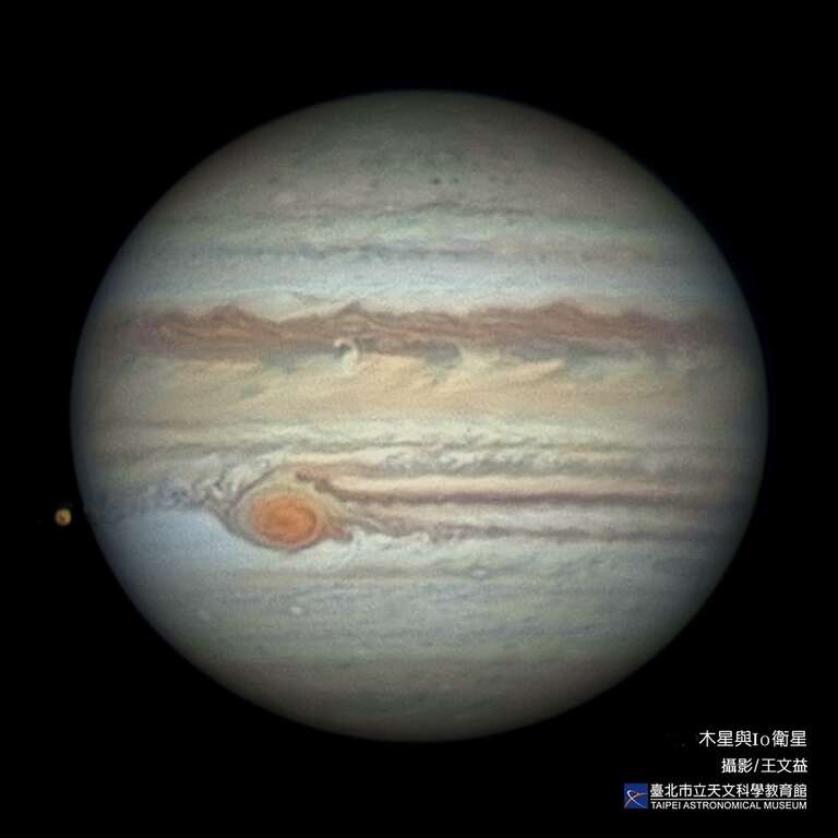 木星与Io卫星(图片来源：台北市立天文科学教育馆)