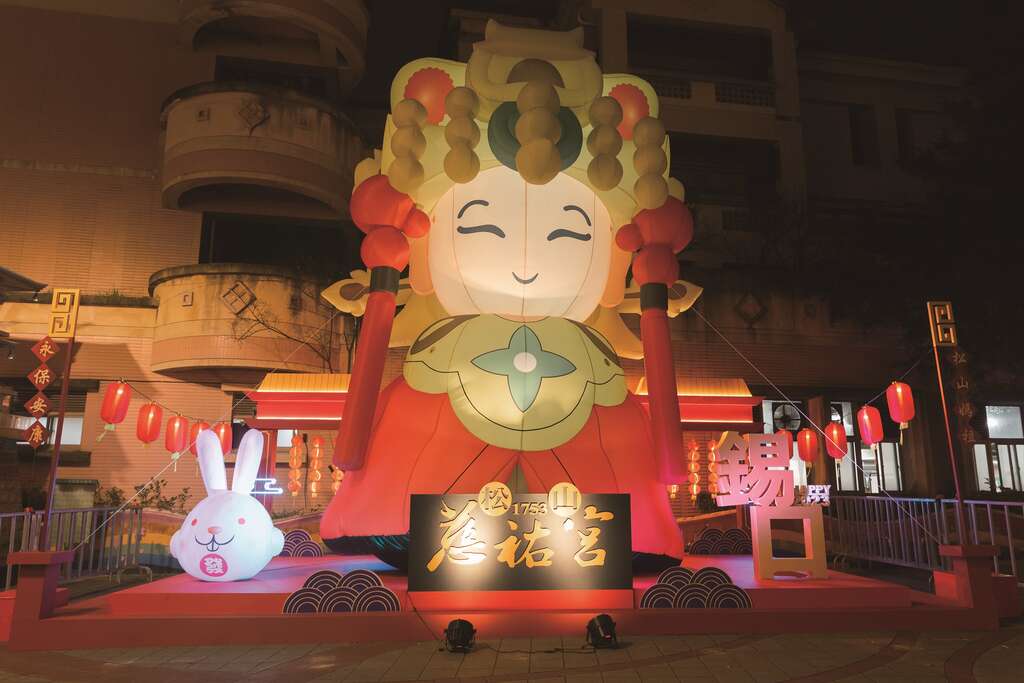 松山灯区　玉兔招财喜迎春（图／台北市政府）