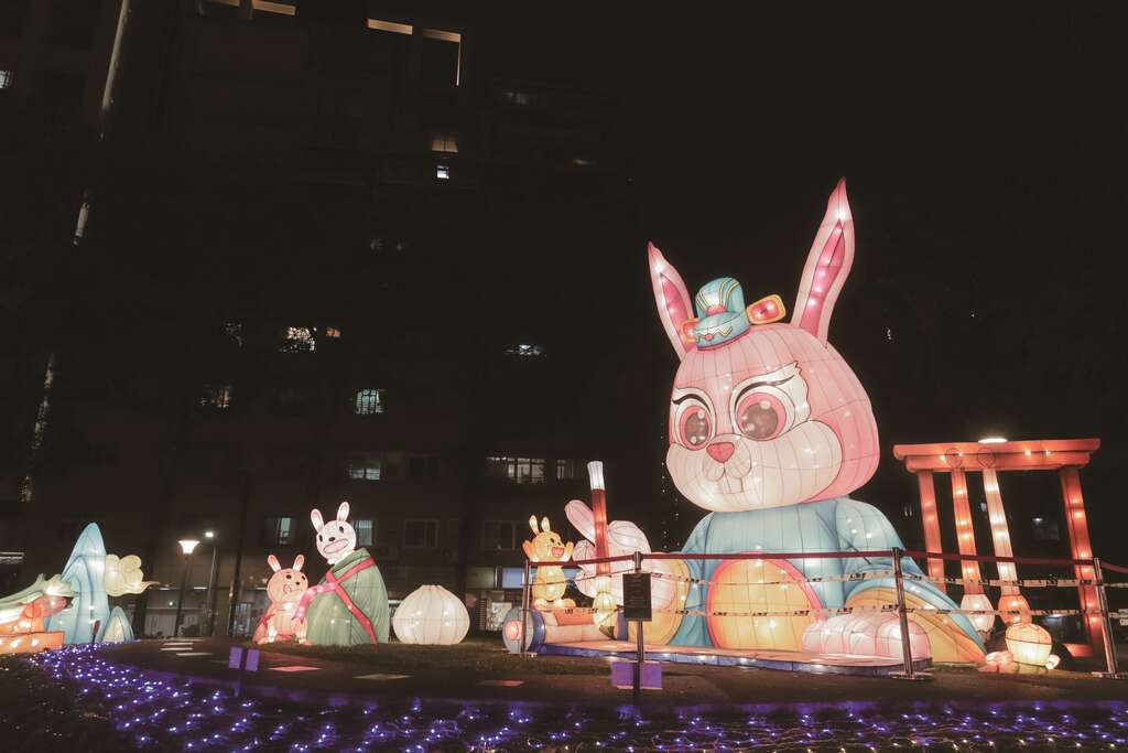 中山灯区　文昌禧兔（图／台北市政府）