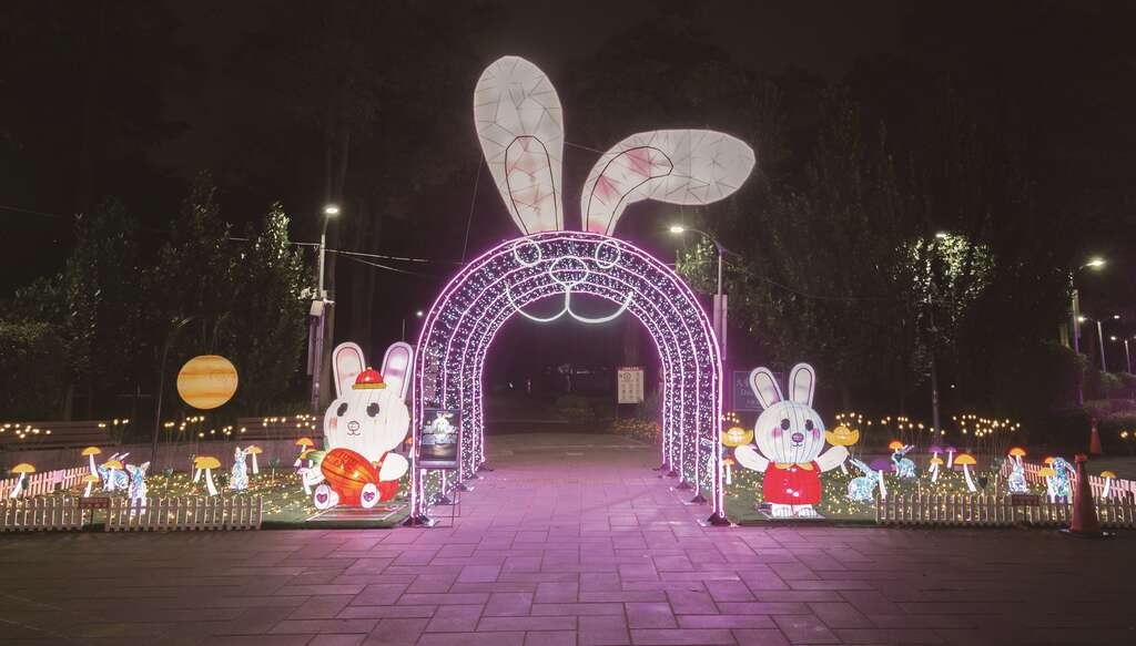 大安灯区　快乐天堂兔（图／台北市政府）