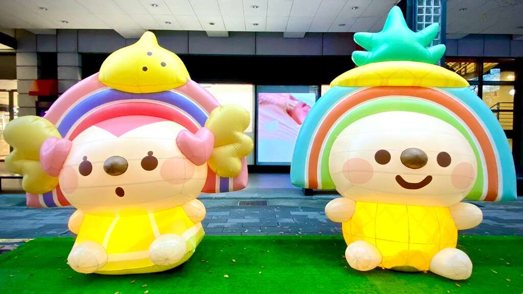 统一企业集团派出深受大小朋友喜爱的OPEN将、PLEASE美眉(图片来源：台北市政府产业发展局)