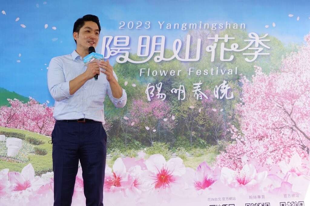 Mayor Presides over Opening Ceremony of YMS Flower Festival