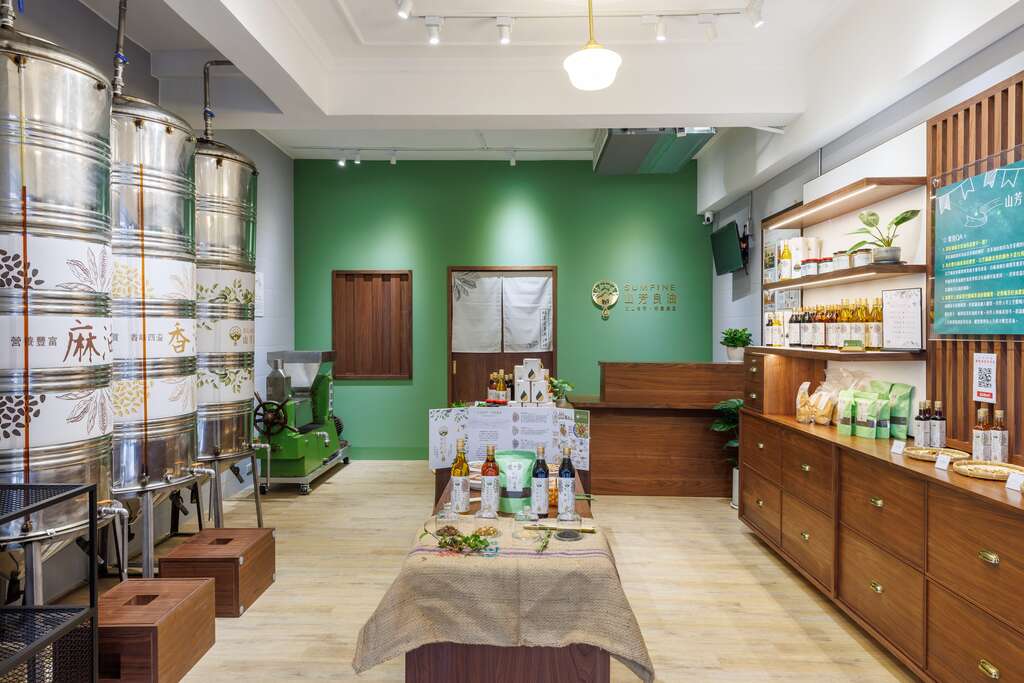 111年輔導店家-山芳良油改造後風貌(圖片來源：臺北市商業處)
