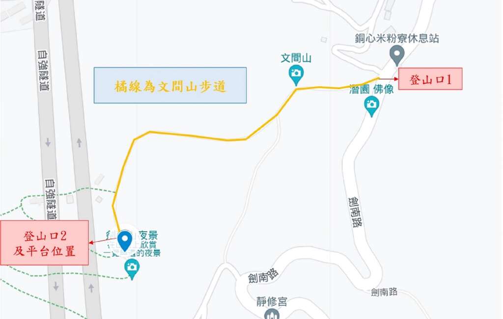 文間山平台位置圖(圖片來源：臺北市政府工務局大地工程處)