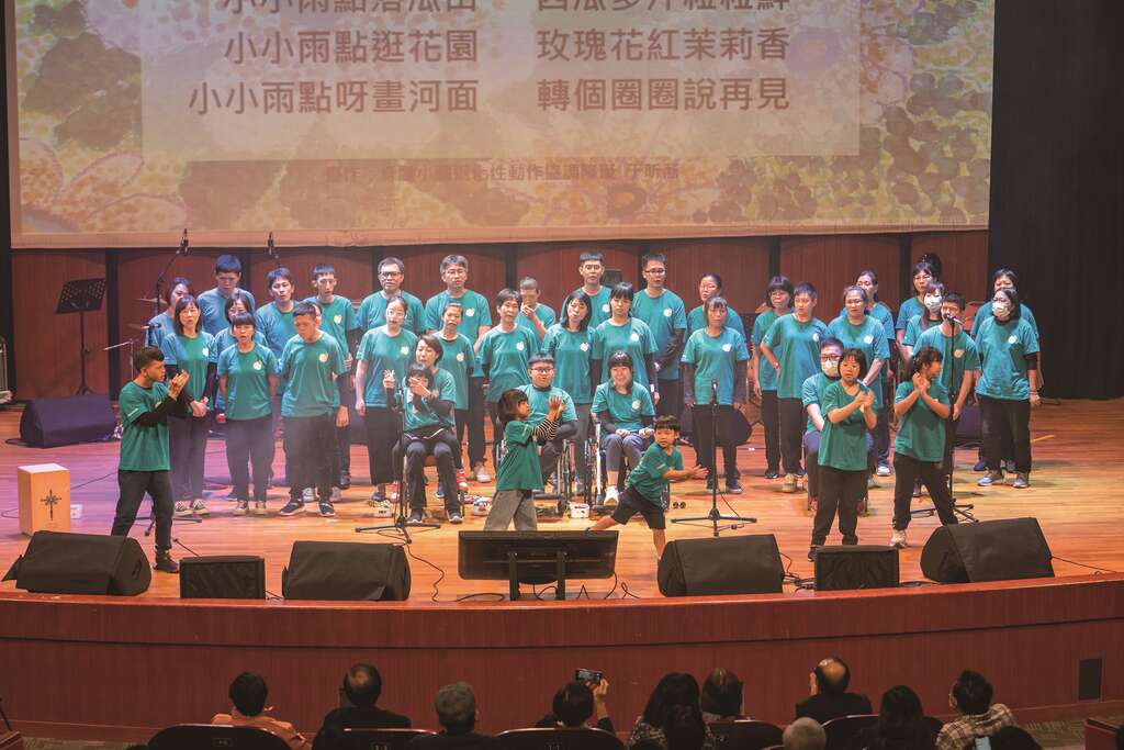 「罕见疾病基金会」举办感恩音乐会，除了透过音乐鼓励病友与家属，也让更多人了解罕见疾病。（图／财团法人罕见疾病基金会）