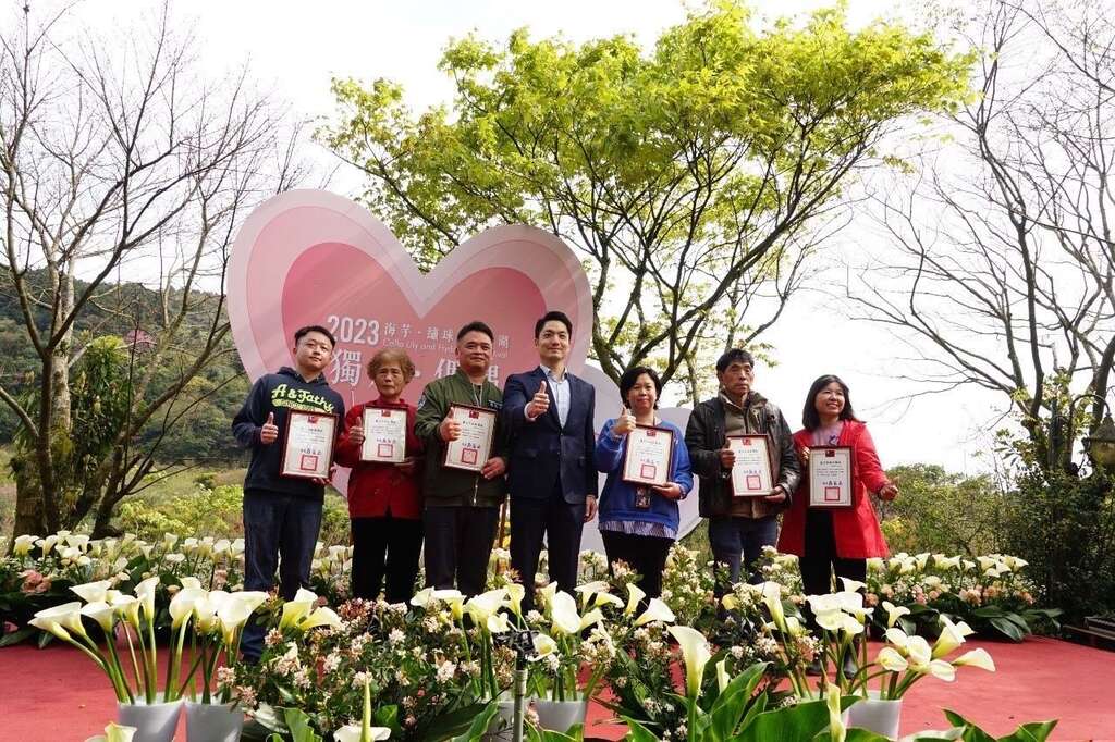 Mayor Kicks-off 2023 Calla Lily and Hydrangea Festival