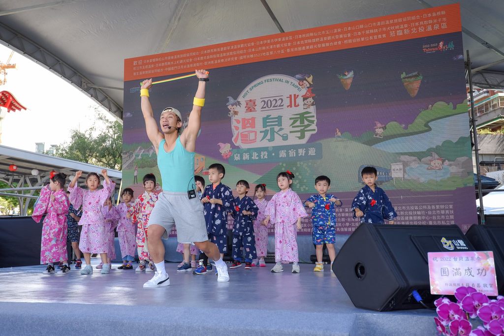 北市觀光活動補助4/1起開放受理，歡迎具地方特色之民間觀光活動提出申請。