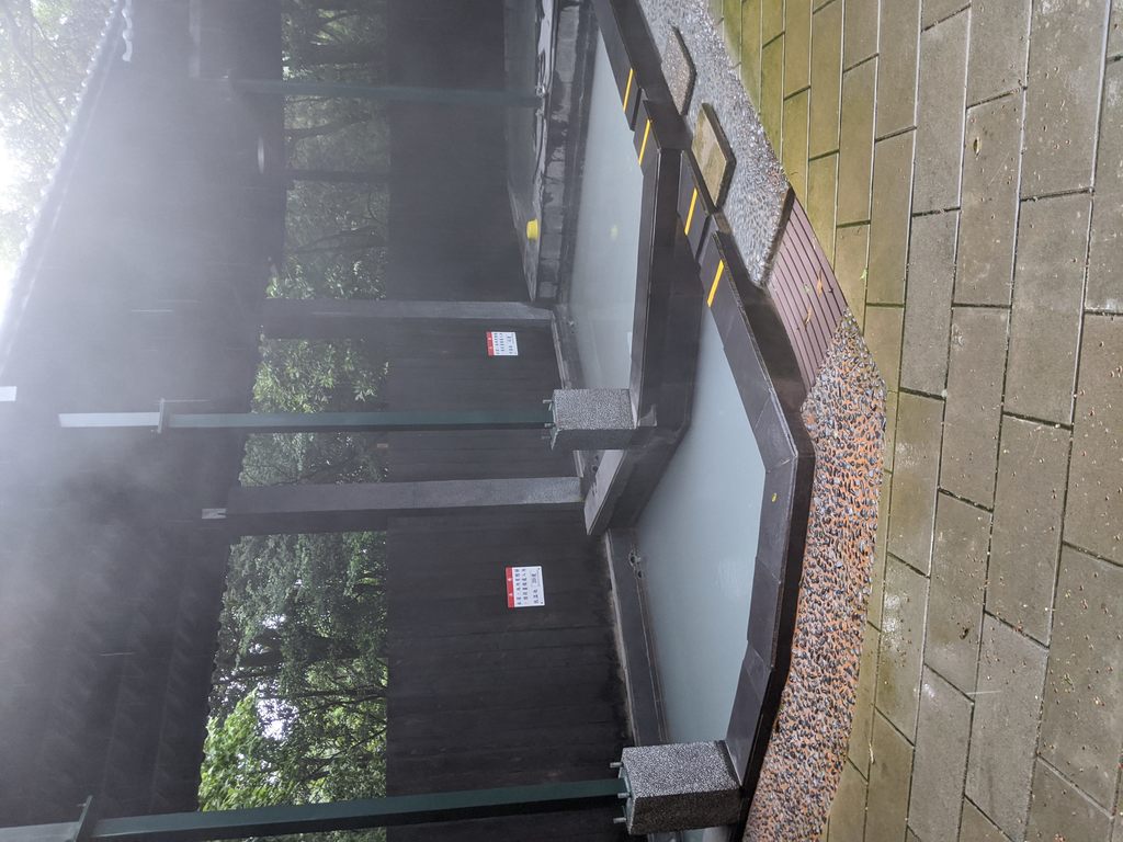 馬槽溫泉業者露天溫泉大眾池。(圖片提供：臺北市政府觀光傳播局)