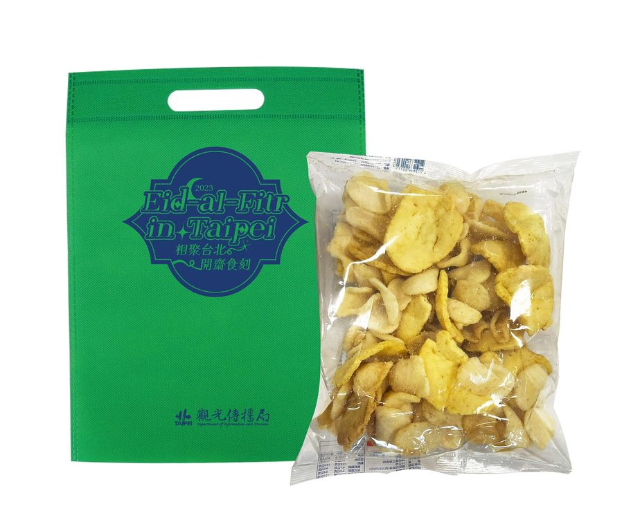 開齋節限量「美味零食綠包」