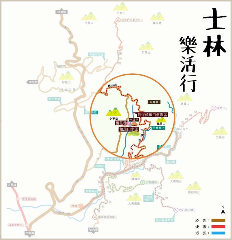 士林乐活行地图(图片来源：台北市政府工务局大地工程处)