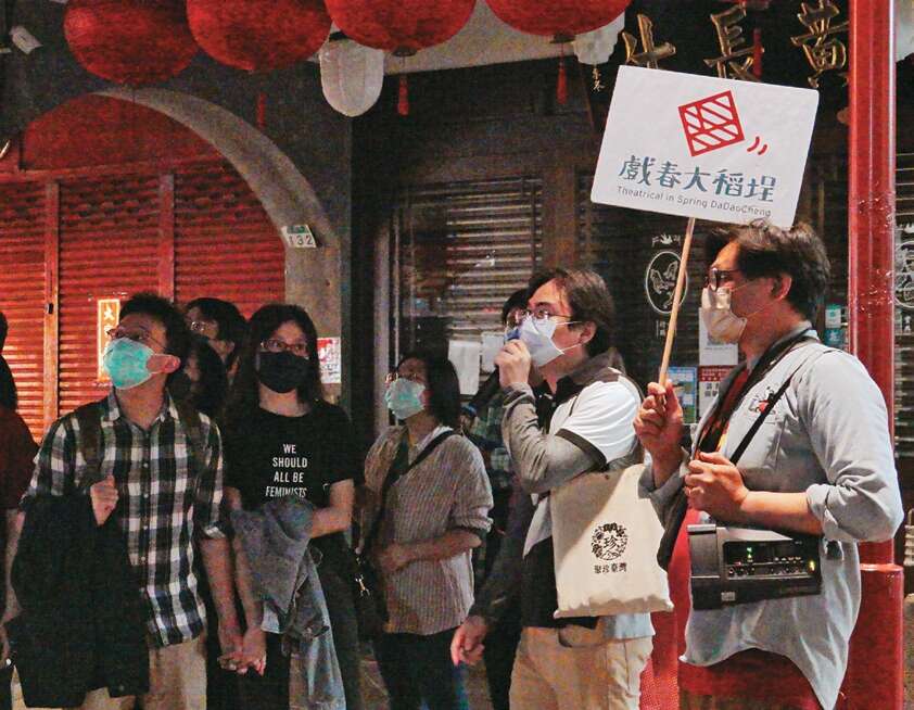 走访隐藏街区中的戏窟经典，追寻演艺名师的足迹。（图／大稻埕创意街区发展协会）