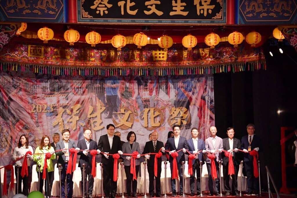 Mayor Attends Opening of 2023 Baosheng Cultural Festival