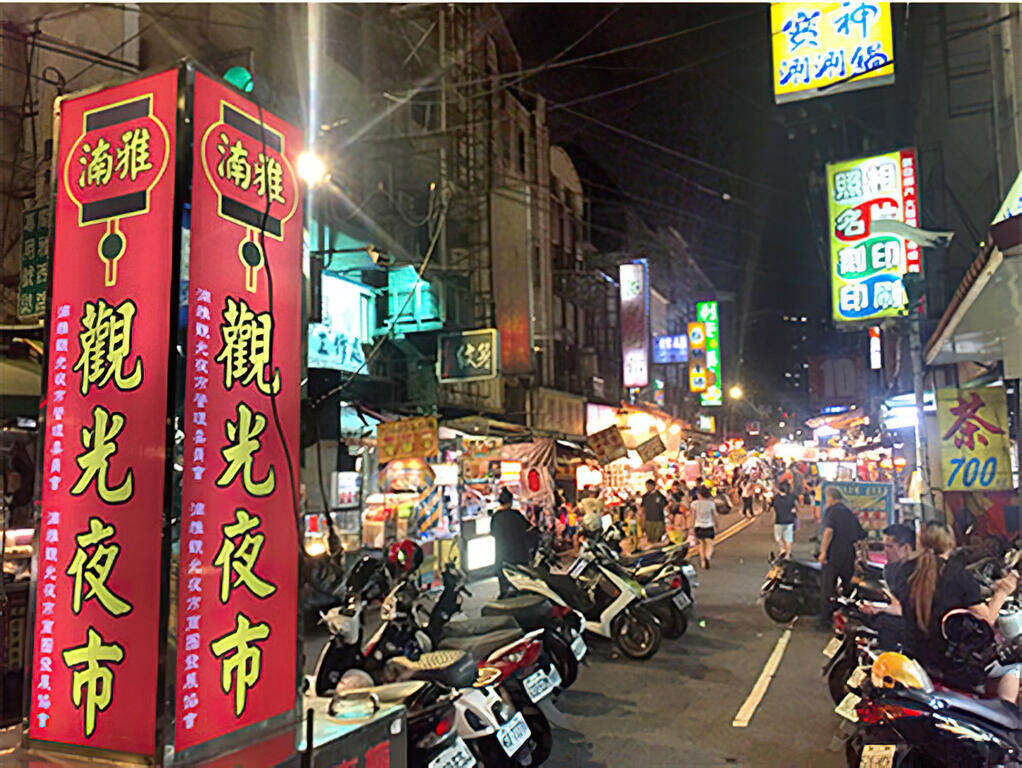 板橋湳雅夜市